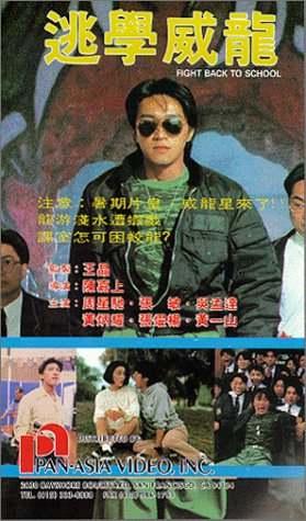 도학위룡 123