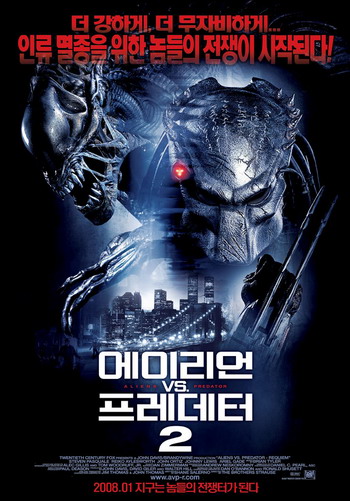 에일리언 Vs. 프레데터 2