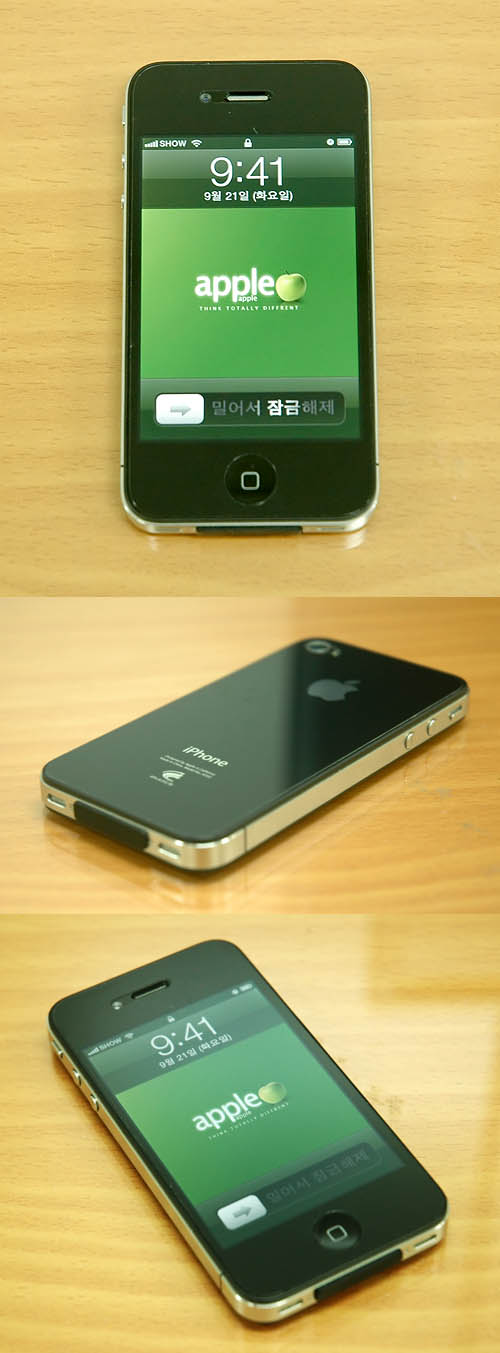 애플 아이폰4 (Apple iPhone4)